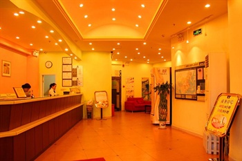  - Home Inn Wuhan Zhongshan Avenue Hanzheng Street