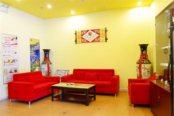  - Home Inn Wuhan Zhongshan Avenue Hanzheng Street