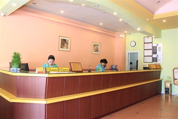  - Home Inn Wuhan Zhongshan Avenue Hanzheng Street