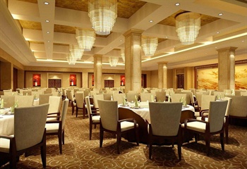  - Riverside NO.1 Hotel - Wuhan