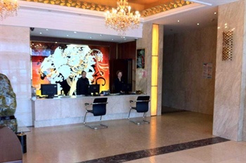  - Zhonghui Business Hotel - Wuhan