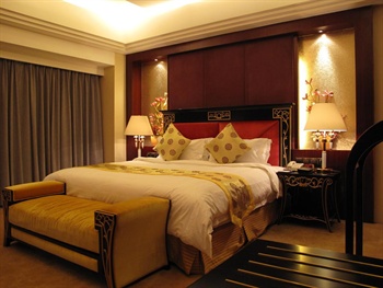  - Governor Palace Hotel - Wuhan