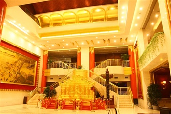  - Governor Palace Hotel - Wuhan