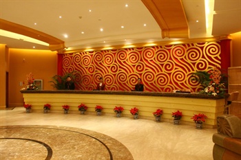  - Governor Palace Hotel - Wuhan