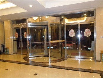  - Jintai Business Hotel - Wuhan