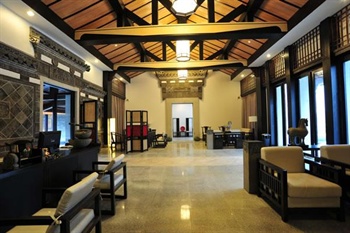  - Dayu Bay Shangshufu Holiday Hotel - Wuhan