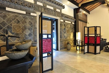  - Dayu Bay Shangshufu Holiday Hotel - Wuhan