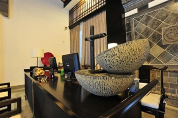  - Dayu Bay Shangshufu Holiday Hotel - Wuhan