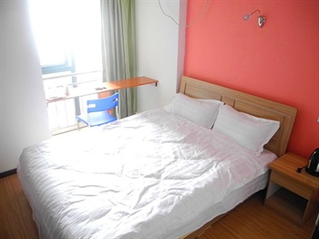  - Binguo Apartment Hotel - Wuhan