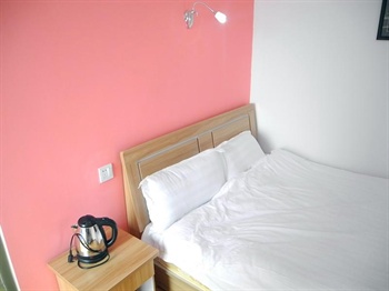  - Binguo Apartment Hotel - Wuhan