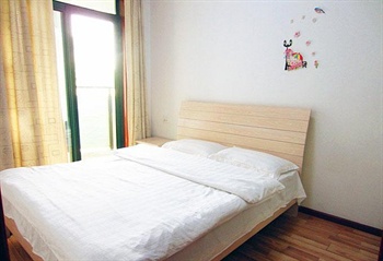  - Yaxin Apartment - Wuhan