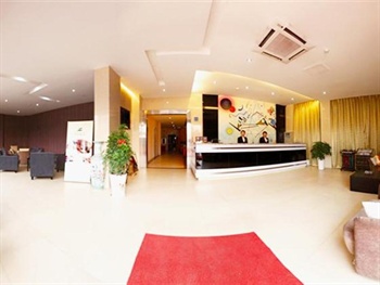  - Yijia Business Hotel Hankou - Wuhan