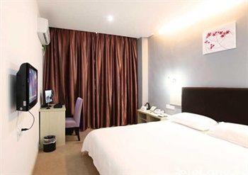  - Yijia Business Hotel Hankou - Wuhan