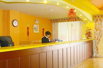 Reception Desk - Home Inn(Yichang Gezhouba) 