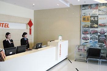 Lobby - Rest Motel Yichang