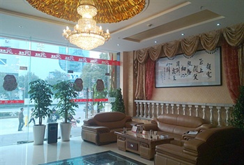  - Yichang Runjia Business Hotel