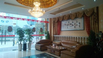  - Yichang Runjia Business Hotel