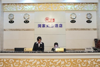  - Yichang Runjia Business Hotel