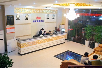  - Yichang Runjia Business Hotel