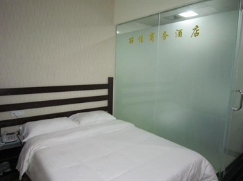  - Lijia Business Hotel - Yichang