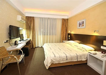  - Wonhow Express Hotel - Yichang