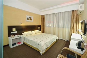  - Wonhow Express Hotel - Yichang