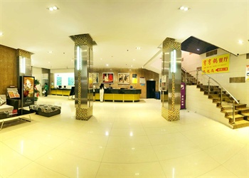  - Wonhow Express Hotel - Yichang