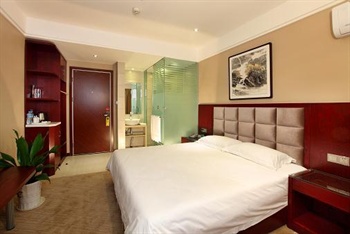  - Jinhui Business Hotel - Yichang