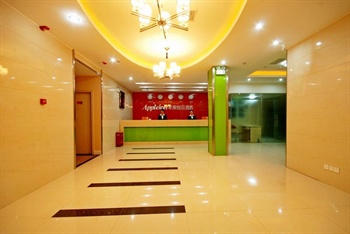  - Apple Holiday Hotel - Yichang