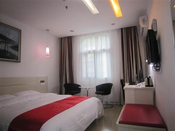  - Shiyan City Fangxian County Shang Ke You Express Hotel