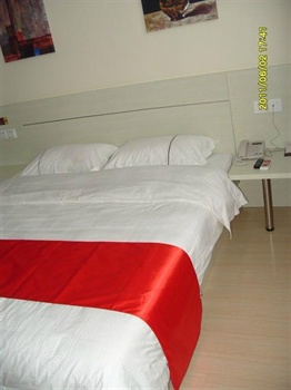  - Shiyan City Fangxian County Shang Ke You Express Hotel