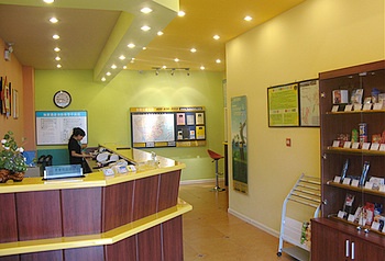 Lobby - Shiyan Home Inn - Beijing Road