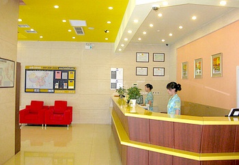 Lobby - Home Inn Shiyan Renmin South Road