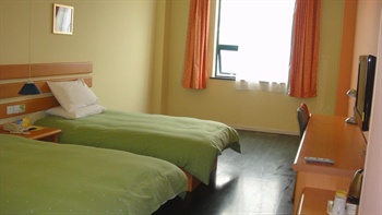  - Home Inn Shiyan Renmin South Road