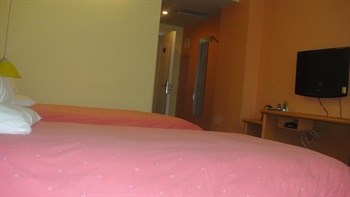  - Home Inn Shiyan Renmin South Road