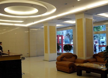  - Shiyan Jinhong Business Hotel