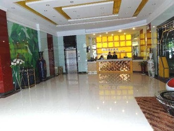  - Shiyan Five-Lake Business Hotel