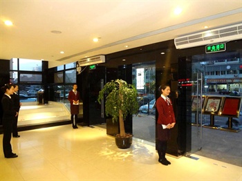  - Yan Yang Tian Hotel Huangpi  