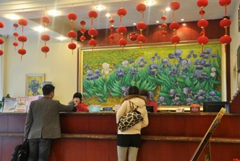  - Hanting Express Inn Wuyi Square - Changsha