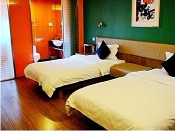  - Lingnan Garden Inn (West Jiefang Road) - Changsha