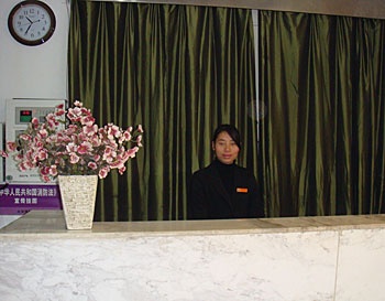 Reception Desk - Lingnan Garden Inn (West Jiefang Road) - Changsha