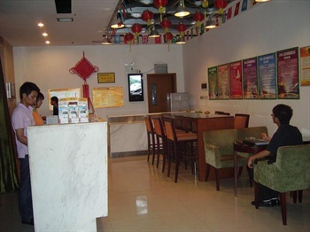  - Lingnan Garden Inn (West Jiefang Road) - Changsha