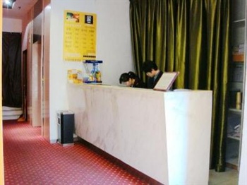  - Lingnan Garden Inn (West Jiefang Road) - Changsha