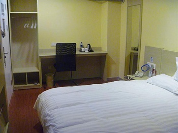  - Hanting Express Inn( Changsha Railway Station)