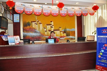  - Hanting Express Inn( Changsha Railway Station)