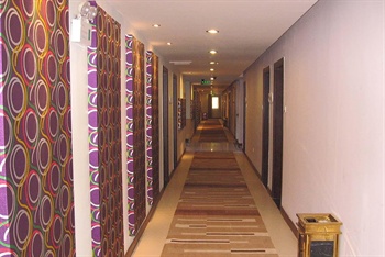  - Kaiserdom Hotel (Changsha Zhongshan Inn)