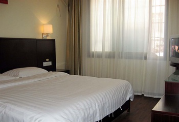  - Kaiserdom Hotel (Changsha Zhongshan Inn)