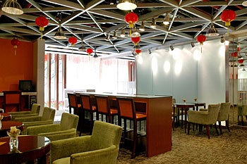 Lobby Lounge - Lingnan Garden Inn shiziling  