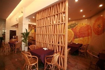  - Mellow Orange Hotel - Changsha
