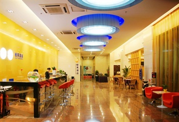  - Mellow Orange Hotel - Changsha
